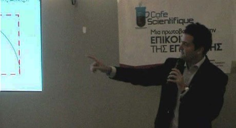 Η χρυσή τομή και οι αριθμοί Fibonacci στην καθημερινή μας ζωή Η χρυσή τομή και οι αριθμοί Fibonacci στην καθημερινή μας ζωή