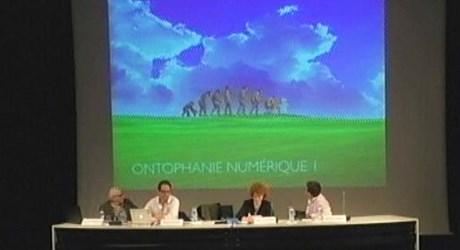 Παιδί και οθόνες Παιδί και οθόνες