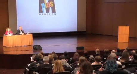 Η οικουμενικότητα των ανθρωπίνων δικαιωμάτων και η πολιτιστική πολυμορφία Η οικουμενικότητα των ανθρωπίνων δικαιωμάτων και η πολιτιστική πολυμορφία