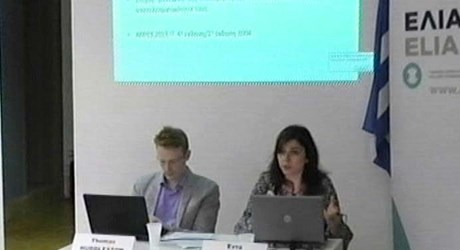 MIPEX 2015: Η ανάπτυξη και η χρήση δεικτών στη συζήτηση για την ένταξη των μεταναστών: Εισαγωγικές παρατηρήσεις - Αξιολόγηση πολιτικών ένταξης μεταναστών στην Ε.E. MIPEX 2015: Η ανάπτυξη και η χρήση δεικτών στη συζήτηση για την ένταξη των μεταναστών: Εισαγωγικές παρατηρήσεις - Αξιολόγηση πολιτικών ένταξης μεταναστών στην Ε.E.