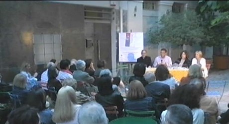 Συλλογικότητα και Αλληλεγγύη Συλλογικότητα και Αλληλεγγύη