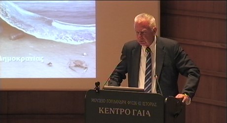 Η θαλάσσια ρύπανση από τα πλαστικά - Παρόν και μέλλον: Εισαγωγική ομιλία Η θαλάσσια ρύπανση από τα πλαστικά - Παρόν και μέλλον: Εισαγωγική ομιλία