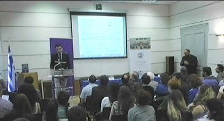 Μετανάστευση, κρίση και δικαιώματα: Προκλήσεις και ευκαιρίες για την Ελλάδα και την Ευρώπη - Χαιρετισμοί Μετανάστευση, κρίση και δικαιώματα: Προκλήσεις και ευκαιρίες για την Ελλάδα και την Ευρώπη - Χαιρετισμοί