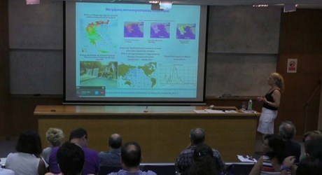 Έρευνα στην ακτινοπροστασία περιβάλλοντος και προτάσεις για τη διάχυσή της στη σχολική πραγματικότητα Έρευνα στην ακτινοπροστασία περιβάλλοντος και προτάσεις για τη διάχυσή της στη σχολική πραγματικότητα