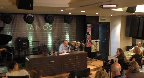 Ντροπή... η σκιά της ύπαρξης Ντροπή... η σκιά της ύπαρξης