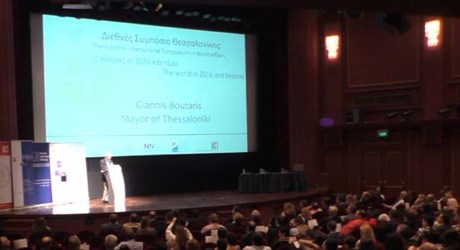 4ο Διεθνές Συμπόσιο Θεσσαλονίκης - Εισαγωγικές ομιλίες 4ο Διεθνές Συμπόσιο Θεσσαλονίκης - Εισαγωγικές ομιλίες