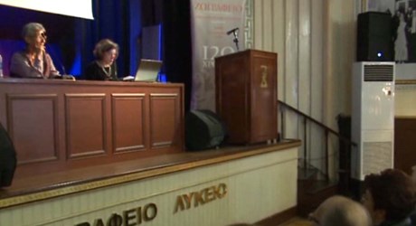 Ενθυμήσεις από το οθωμανικό παρελθόν της Ανατολικής Μεσογείου: Αναμνήσεις διπλωματών και εμπόρων (2ος κύκλος ομιλιών) Ενθυμήσεις από το οθωμανικό παρελθόν της Ανατολικής Μεσογείου: Αναμνήσεις διπλωματών και εμπόρων (2ος κύκλος ομιλιών)