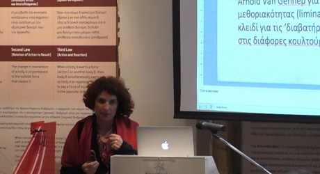 Η Δραματική Τέχνη στην Εκπαίδευση και το 5ο αίτημα του Ευκλείδη Η Δραματική Τέχνη στην Εκπαίδευση και το 5ο αίτημα του Ευκλείδη