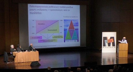 Η νέα Βιολογία του 21ου αιώνα Η νέα Βιολογία του 21ου αιώνα