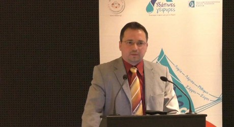 Επιτεύγματα και ελλείψεις στην εφαρμογή της ΟΠΥ και προσδοκίες από τα 2α Σχέδια Διαχείρισης Λεκανών Απορροής Ποταμών Επιτεύγματα και ελλείψεις στην εφαρμογή της ΟΠΥ και προσδοκίες από τα 2α Σχέδια Διαχείρισης Λεκανών Απορροής Ποταμών