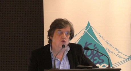 Προκλήσεις και προοπτικές διαχείρισης των υδατικών πόρων στη Μεσόγειο και στην Ελλάδα Προκλήσεις και προοπτικές διαχείρισης των υδατικών πόρων στη Μεσόγειο και στην Ελλάδα