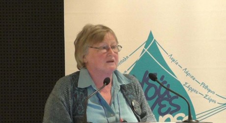 Πολιτικές και πρακτικές ενεργοποίησης των ενδιαφερόμενων μερών Πολιτικές και πρακτικές ενεργοποίησης των ενδιαφερόμενων μερών