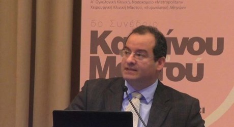 Η αντιμετώπιση του λεμφοιδήματος μετά από χειρουργικές επεμβάσεις μαστού Η αντιμετώπιση του λεμφοιδήματος μετά από χειρουργικές επεμβάσεις μαστού