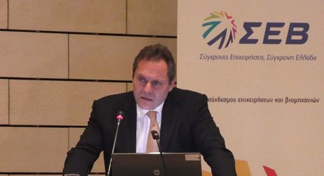 Η ανάγκη για ένα επενδυτικό σοκ: Φορολογικά Κίνητρα, Άρση Αντικινήτρων και Επενδύσεις - Εισαγωγική Τοποθέτηση Η ανάγκη για ένα επενδυτικό σοκ: Φορολογικά Κίνητρα, Άρση Αντικινήτρων και Επενδύσεις - Εισαγωγική Τοποθέτηση