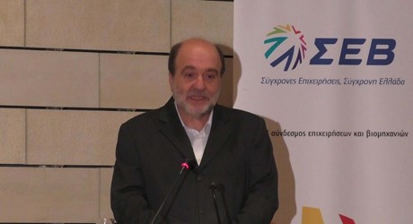 Χαιρετισμός του Αναπληρωτή Υπουργού Οικονομικών Χαιρετισμός του Αναπληρωτή Υπουργού Οικονομικών
