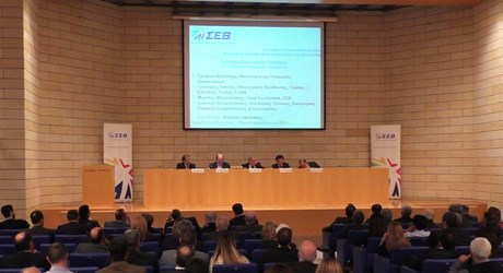 Για ένα Φιλικό Φορολογικό Περιβάλλον (στρογγυλή τράπεζα) Για ένα Φιλικό Φορολογικό Περιβάλλον (στρογγυλή τράπεζα)