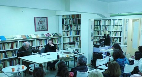 Η Κλειώ στην κλίνη του Προκρούστη: οι δοκιμασίες της σύγχρονης ελληνικής ιστορίας Η Κλειώ στην κλίνη του Προκρούστη: οι δοκιμασίες της σύγχρονης ελληνικής ιστορίας