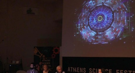 CERN: «Επιταχυντής» ζωής; CERN: «Επιταχυντής» ζωής;