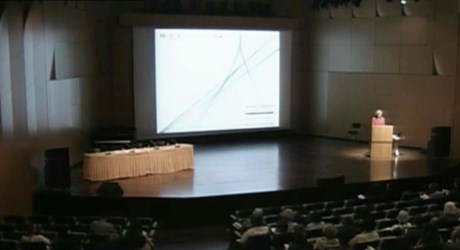 Ιάννης Ξενάκης: Μουσική - Αρχιτεκτονική. Εισαγωγικές ομιλίες Ιάννης Ξενάκης: Μουσική - Αρχιτεκτονική. Εισαγωγικές ομιλίες