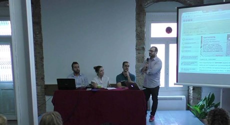 'Ανω Διάζωμα - Ζώσες Συναντήσεις: Εισαγωγική ομιλία 'Ανω Διάζωμα - Ζώσες Συναντήσεις: Εισαγωγική ομιλία