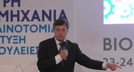 Η Ελλάδα πέρα από την Κρίση. Ισχυρή Βιομηχανία για Καινοτομία, Ανάπτυξη και Δουλειές (Βιομηχανικό Συνέδριο): Εναρκτήριες ομιλίες Η Ελλάδα πέρα από την Κρίση. Ισχυρή Βιομηχανία για Καινοτομία, Ανάπτυξη και Δουλειές (Βιομηχανικό Συνέδριο): Εναρκτήριες ομιλίες