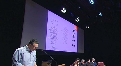 Σώμα: Ύπνος, θάνατος και ανάσταση - Πολιτικές διαχείρισης του θανάτου και δημιουργίας της ζωής Σώμα: Ύπνος, θάνατος και ανάσταση - Πολιτικές διαχείρισης του θανάτου και δημιουργίας της ζωής