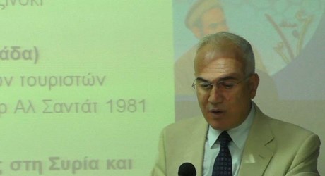 Ο Ισλαμικός Φονταμενταλισμός: Λόγοι-Διαστάσεις-Προκλήσεις Ο Ισλαμικός Φονταμενταλισμός: Λόγοι-Διαστάσεις-Προκλήσεις