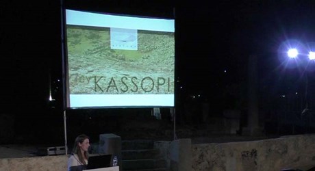 Έναρξη του προγράμματος Crowdfunding για το αρχαίο θέατρο της Κασσώπης (“MY KASSOPI”), το οποίο υλοποιείται στο πλαίσιο του προγράμματος “ACT FOR GREECE” της Εθνικής Τράπεζας Έναρξη του προγράμματος Crowdfunding για το αρχαίο θέατρο της Κασσώπης (“MY KASSOPI”), το οποίο υλοποιείται στο πλαίσιο του προγράμματος “ACT FOR GREECE” της Εθνικής Τράπεζας