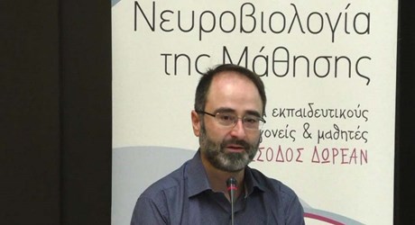 H νευροβιολογική βάση των συναισθημάτων και η επίδρασή τους στη μνήμη και στη μάθηση H νευροβιολογική βάση των συναισθημάτων και η επίδρασή τους στη μνήμη και στη μάθηση