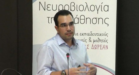 Επιπτώσεις της νικοτίνης και του ηλεκτρονικού τσιγάρου στις γνωστικές λειτουργίες των εφήβων Επιπτώσεις της νικοτίνης και του ηλεκτρονικού τσιγάρου στις γνωστικές λειτουργίες των εφήβων