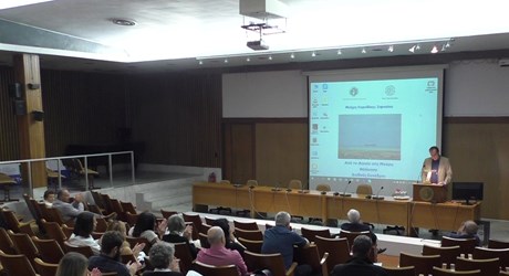 Από το Αιγαίο στη Μαύρη Θάλασσα - Διεθνές Συνέδριο, αφιερωμένο στη μνήμη της Ιστορικού Ευρυδίκης Σιφναίου: Εισαγωγικές ομιλίες Από το Αιγαίο στη Μαύρη Θάλασσα - Διεθνές Συνέδριο, αφιερωμένο στη μνήμη της Ιστορικού Ευρυδίκης Σιφναίου: Εισαγωγικές ομιλίες