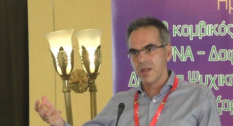 Παροχή Εξειδικευμένων Υπηρεσιών από το ΨΝΑ Παροχή Εξειδικευμένων Υπηρεσιών από το ΨΝΑ