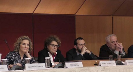 Ελευθερία της έκφρασης και δυσφημιστικός λόγος - Συζήτηση Ελευθερία της έκφρασης και δυσφημιστικός λόγος - Συζήτηση