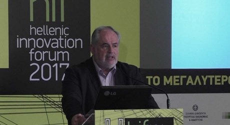Hellenic Innovation Forum 2017 - Εισαγωγικές ομιλίες Hellenic Innovation Forum 2017 - Εισαγωγικές ομιλίες