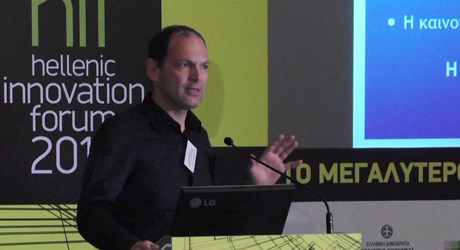 Keynote Ομιλία - Ηλίας Παπαθεοδώρου Keynote Ομιλία - Ηλίας Παπαθεοδώρου