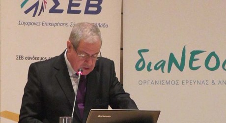 Παραοικονομία και φοροδιαφυγή – η χώρα χρειάζεται λύσεις: Κύρια Συμπεράσματα Παραοικονομία και φοροδιαφυγή – η χώρα χρειάζεται λύσεις: Κύρια Συμπεράσματα