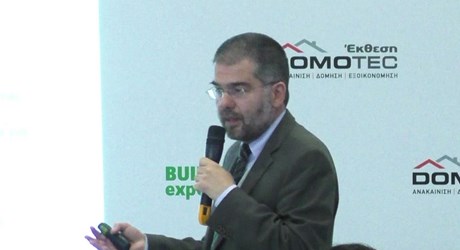 Οικολογικός σχεδιασμός και ενεργειακή σήμανση για προϊόντα και συστήματα θέρμανσης Οικολογικός σχεδιασμός και ενεργειακή σήμανση για προϊόντα και συστήματα θέρμανσης
