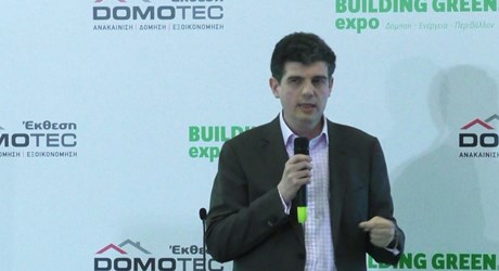 Η εγκατάσταση και διαχείριση σταθμών φόρτισης για ιδιωτική και δημόσια φόρτιση στον αστικό ιστό Η εγκατάσταση και διαχείριση σταθμών φόρτισης για ιδιωτική και δημόσια φόρτιση στον αστικό ιστό