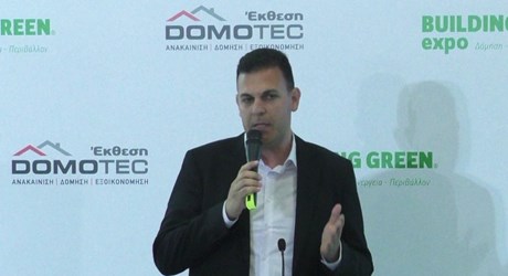 Ο ρόλος της Τοπικής Αυτοδιοίκησης στην υποστήριξη της ηλεκτροκίνησης και το πρωτοποριακό πρόγραμμα της Περιφέρειας Αττικής Ο ρόλος της Τοπικής Αυτοδιοίκησης στην υποστήριξη της ηλεκτροκίνησης και το πρωτοποριακό πρόγραμμα της Περιφέρειας Αττικής