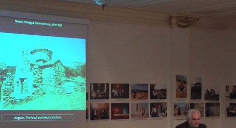 Η επίδραση της Βυζαντινής Κωνσταντινούπολης στον υπόλοιπο κόσμο (Πρώτη από δύο εκδηλώσεις) Η επίδραση της Βυζαντινής Κωνσταντινούπολης στον υπόλοιπο κόσμο (Πρώτη από δύο εκδηλώσεις)