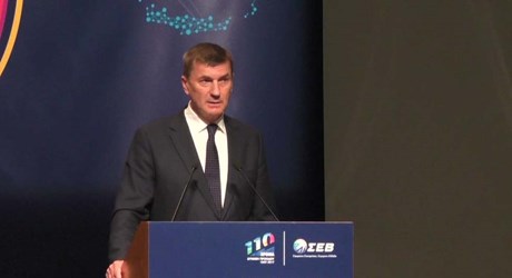 Δείπνο – Ομιλίες με θέμα “Η Ελλάδα στον Ευρωπαϊκό Ψηφιακό Χάρτη” Δείπνο – Ομιλίες με θέμα “Η Ελλάδα στον Ευρωπαϊκό Ψηφιακό Χάρτη”