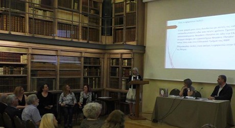 Διαβάζοντας λογοτεχνία στην τάξη: η εκφραστική ανάγνωση ως μέρος της σχολικής καθημερινής ζωής Διαβάζοντας λογοτεχνία στην τάξη: η εκφραστική ανάγνωση ως μέρος της σχολικής καθημερινής ζωής