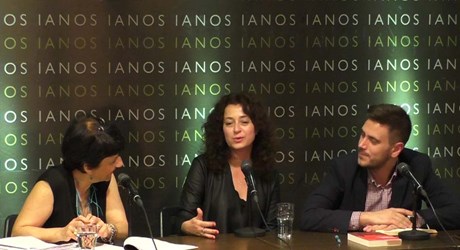Οι συγγραφείς του κόσμου στον ΙΑΝΟ - Ετζέ Τεμελκουράν Οι συγγραφείς του κόσμου στον ΙΑΝΟ - Ετζέ Τεμελκουράν