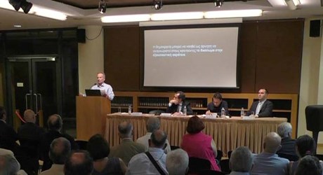 Λαϊκισμός, Δημοκρατία & Οικονομία Λαϊκισμός, Δημοκρατία & Οικονομία