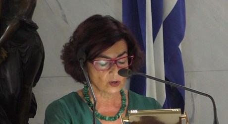 Ένας χρόνος διαδικασίας: Xρήσιμα συμπεράσματα – Κατευθύνσεις για το μέλλον της αναγνώρισης Ένας χρόνος διαδικασίας: Xρήσιμα συμπεράσματα – Κατευθύνσεις για το μέλλον της αναγνώρισης