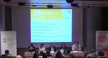 Επένδυση στο μέλλον: Οι πόλεις ως δημιουργοί ανάπτυξης και βιωσιμότητας Επένδυση στο μέλλον: Οι πόλεις ως δημιουργοί ανάπτυξης και βιωσιμότητας