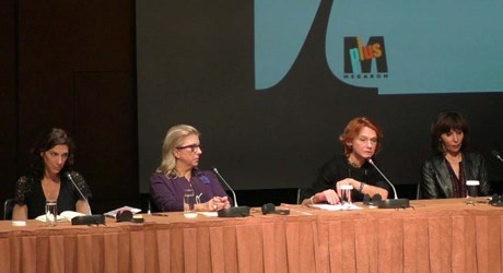 Η γραφή ως αντίσταση και ανάσταση Η γραφή ως αντίσταση και ανάσταση