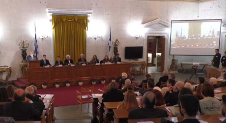 Νησίδες Ποιότητας 2017 - Τελετή Απονομής Βραβείων Εθελοντικής Κοινωνικής Δράσης Νησίδες Ποιότητας 2017 - Τελετή Απονομής Βραβείων Εθελοντικής Κοινωνικής Δράσης
