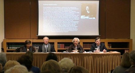Το πρόσωπο και το έργο – Ιωάννα Παπαντωνίου Το πρόσωπο και το έργο – Ιωάννα Παπαντωνίου
