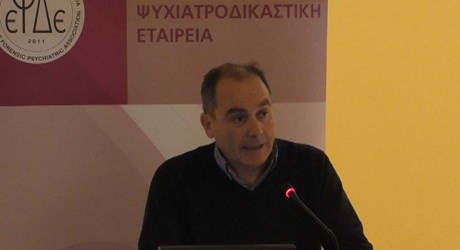 Εξαρτήσεις και διαδικτυακές κοινότητες ετεροτοπίας Εξαρτήσεις και διαδικτυακές κοινότητες ετεροτοπίας
